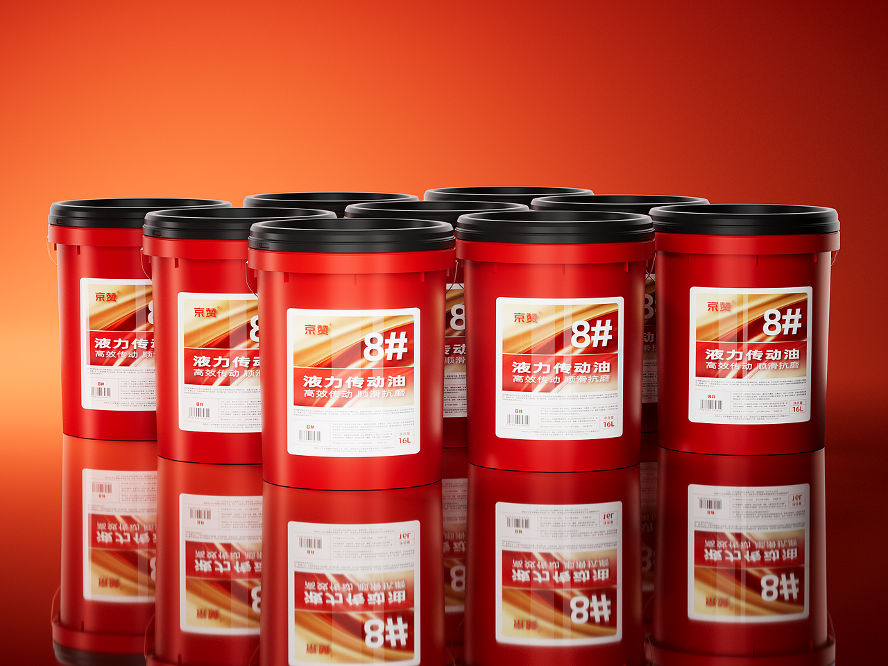 包装 | 京赞液力传动油系列包装设计（图ZNDA0MzcyODgw） - 其他工业/产品 - 站酷设计师漫侃设计原创素材 - 站酷ZCOOL