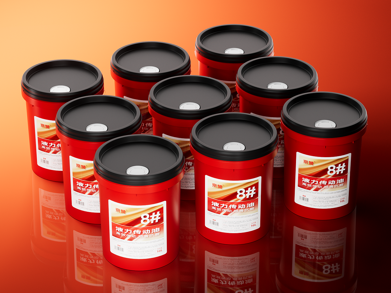 包装 | 京赞液力传动油系列包装设计（图ZNDA0MzcyODg4） - 其他工业/产品 - 站酷设计师漫侃设计原创素材 - 站酷ZCOOL