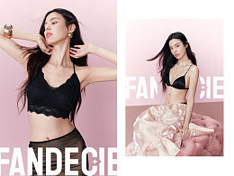 制片｜for FANDECIE