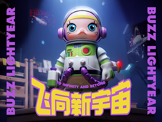 NAMG｜POPMART MEGA SPACE MOLLY 巴斯光年系列海报