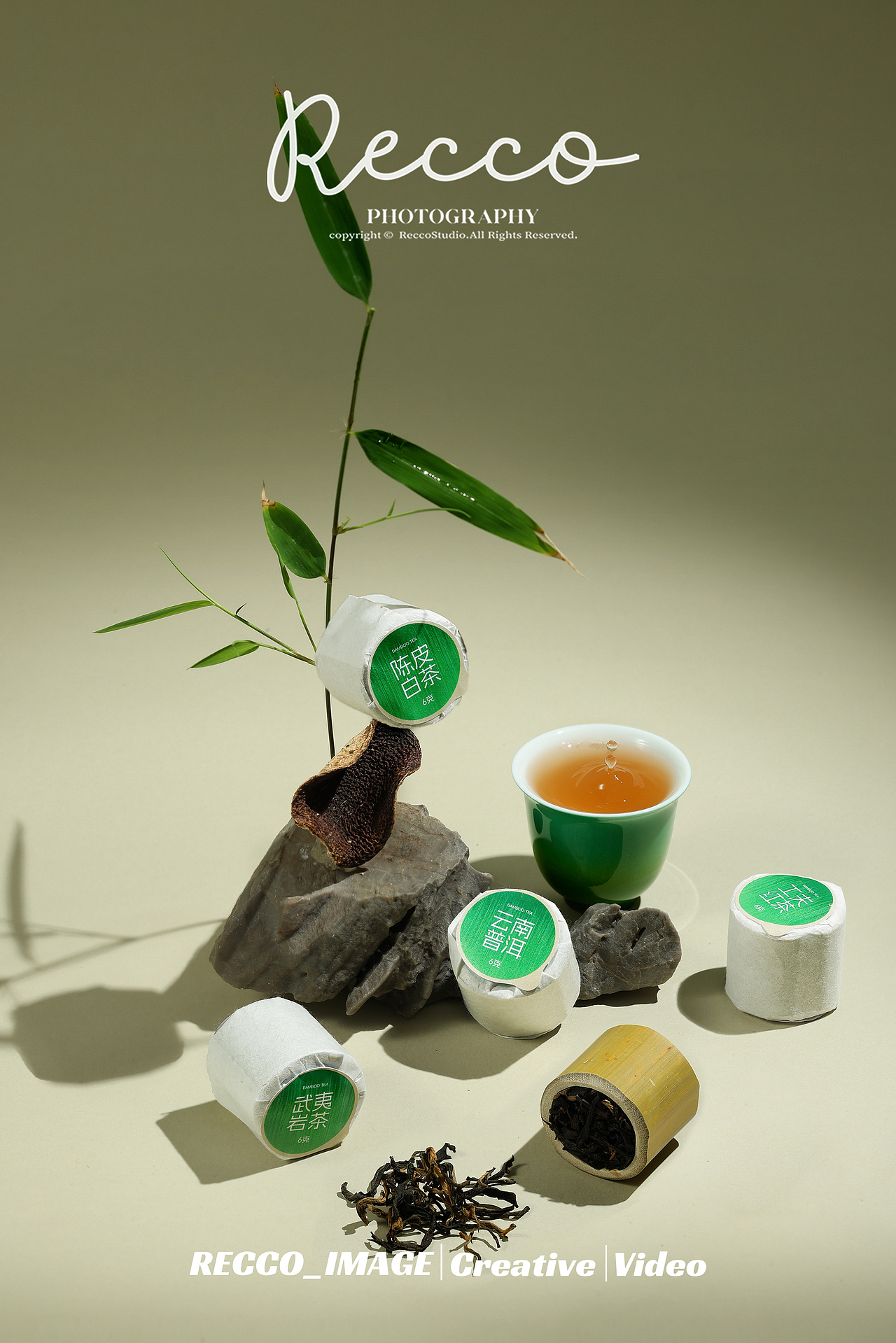 万寿斋 竹筒茶 茶叶 苏州产品摄影 静物拍摄（图ZNDA0MzgyMDMy） - 产品摄影 - 站酷设计师Recco原创素材 - 站酷ZCOOL