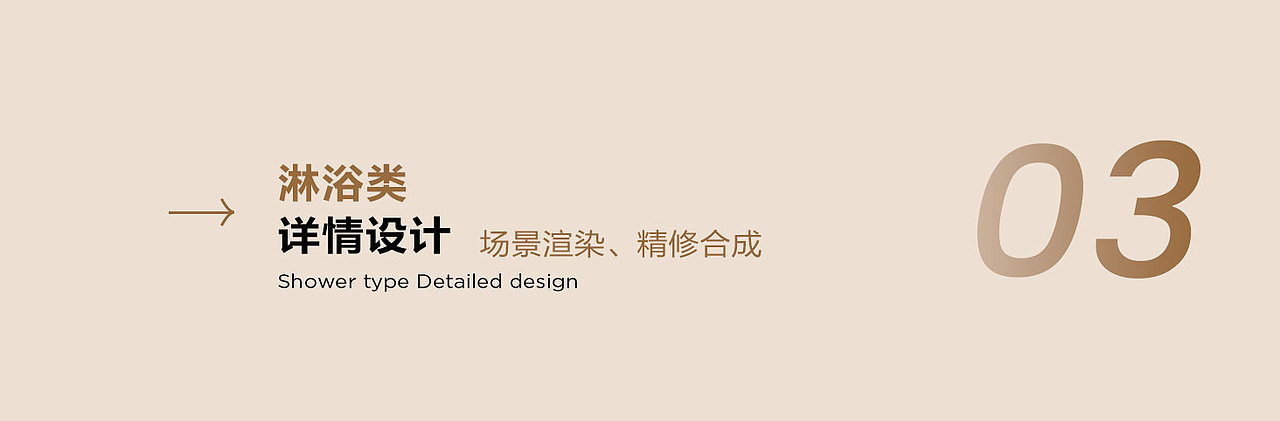 2025 作品集（图ZNDA0MzgzOTYw） - 其他平面 - 站酷设计师bsndyhm原创素材 - 站酷ZCOOL