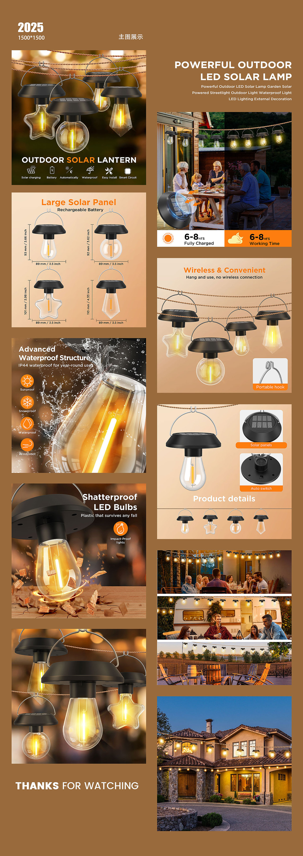 2025 作品集（图ZNDA0MzgzOTk2） - 其他平面 - 站酷设计师bsndyhm原创素材 - 站酷ZCOOL