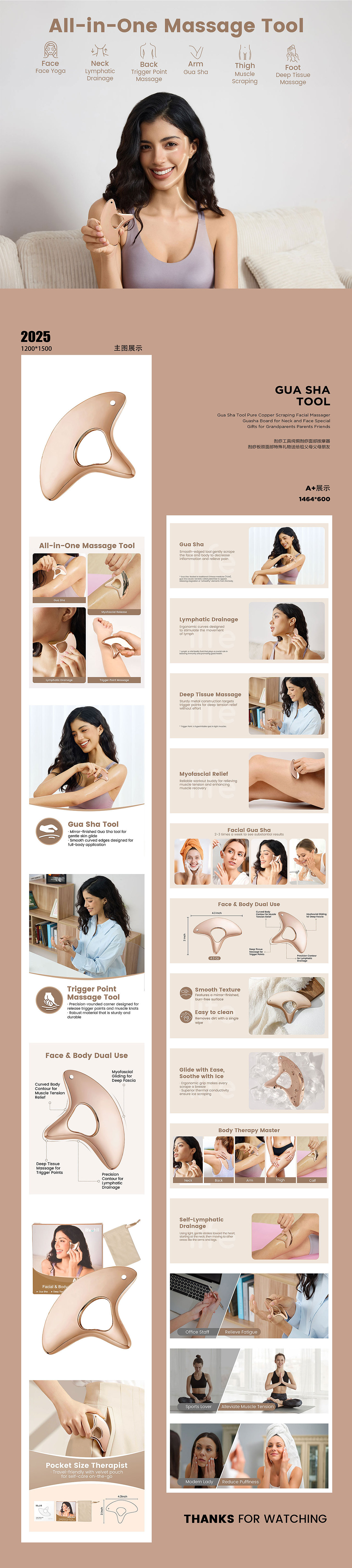 2025 作品集（图ZNDA0Mzg0MDEy） - 其他平面 - 站酷设计师bsndyhm原创素材 - 站酷ZCOOL