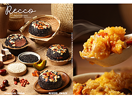 万寿斋  乌米八宝饭组合拍摄案例 美食静物摄影