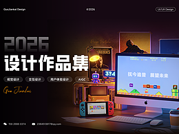 作品集