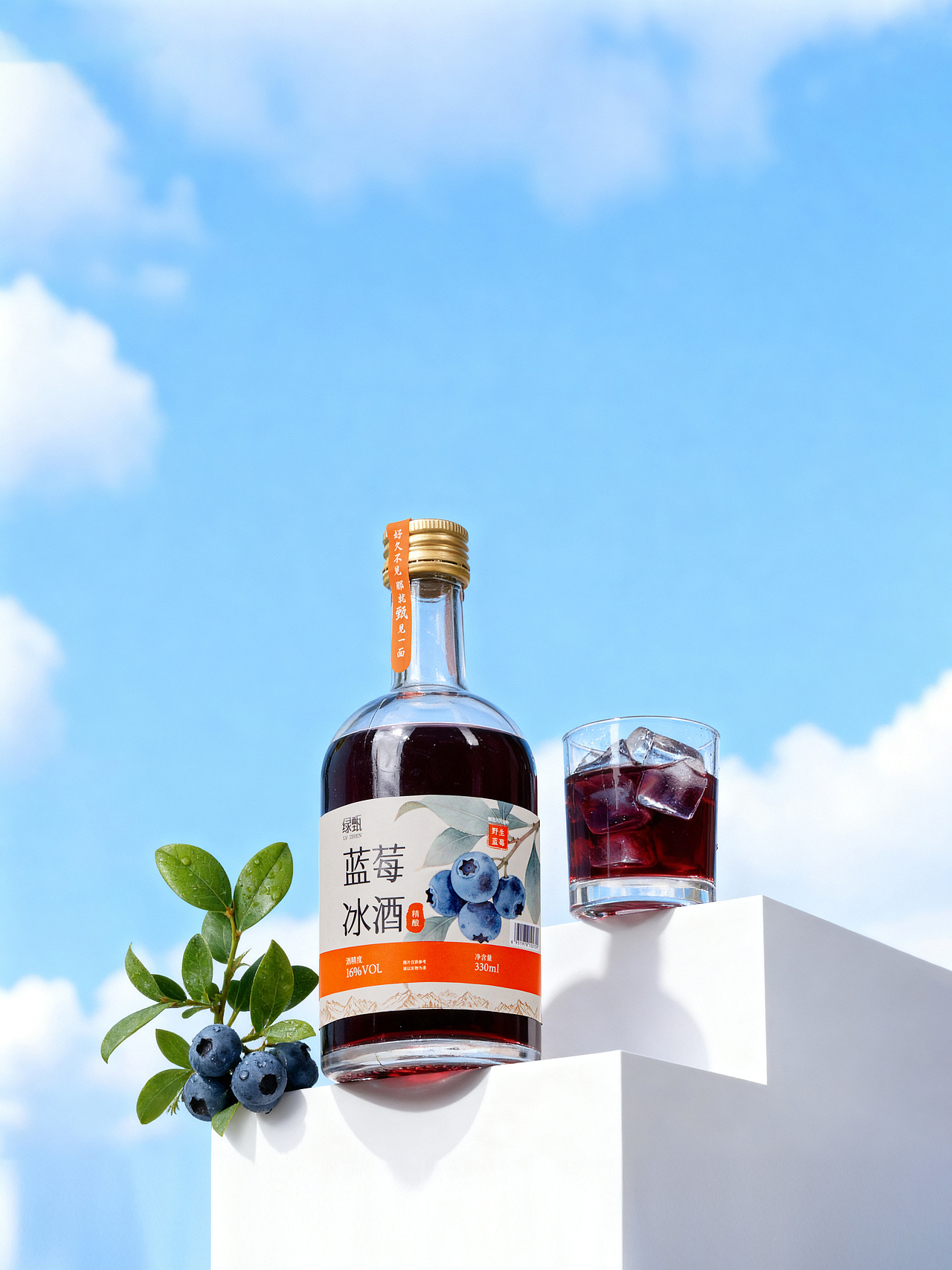 藍(lán)莓蔓越莓冰酒（圖ZNDA0MzkzNjA0） - 產(chǎn)品攝影 - 站酷設(shè)計師馬思諾原創(chuàng)素材 - 站酷ZCOOL