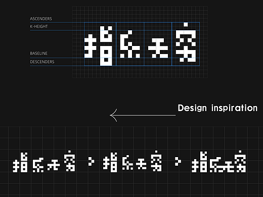 AI+PS Video Preview & Brand VI Upgrade.