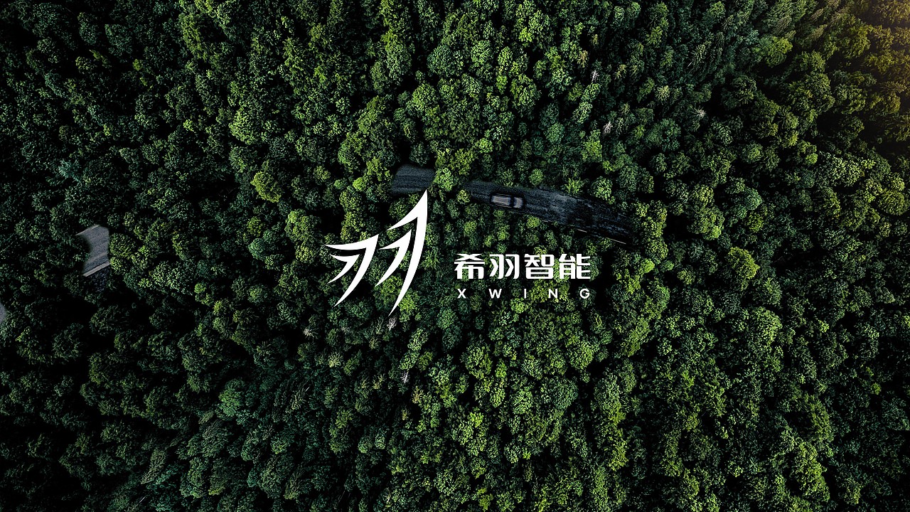 科技智能行业logo设计（图ZNDA0Mzk3MTky） - Logo - 站酷设计师西安远渡品牌设计原创素材 - 站酷ZCOOL