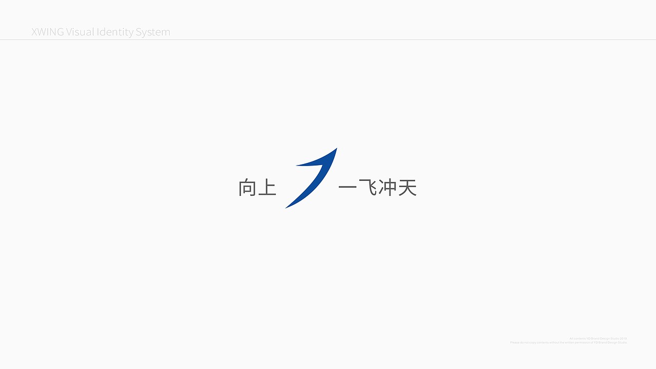 科技智能行业logo设计（图ZNDA0Mzk3MTcy） - Logo - 站酷设计师西安远渡品牌设计原创素材 - 站酷ZCOOL