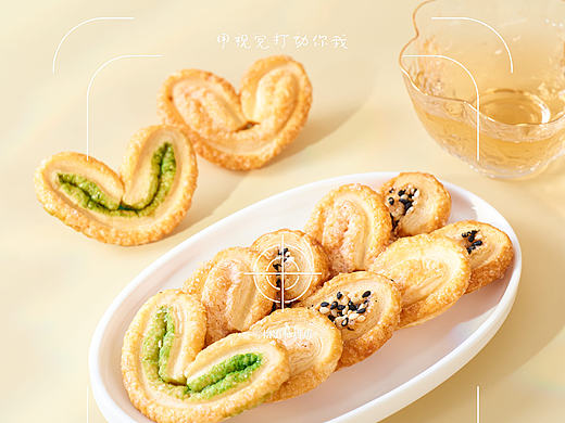 美食摄影—蝴蝶酥