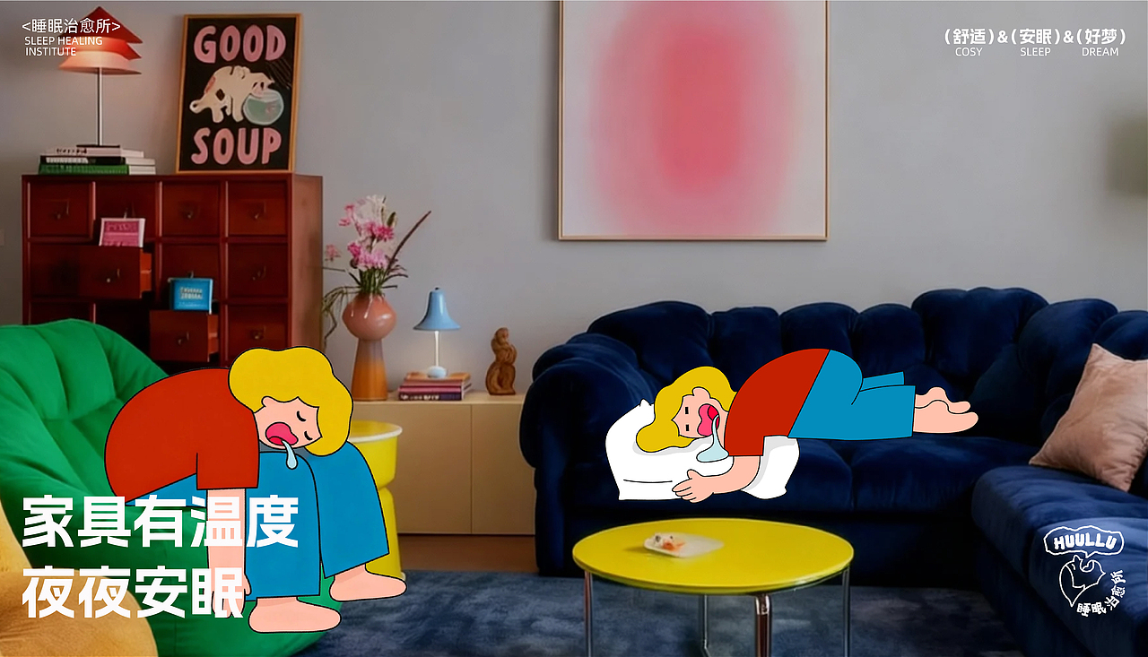 武汉传媒学院丨大四丨视觉传达丨郁同学丨向量设计（图ZNDA0Mzk3Njg4） - AI作品 - 站酷设计师武汉向量设计原创素材 - 站酷ZCOOL
