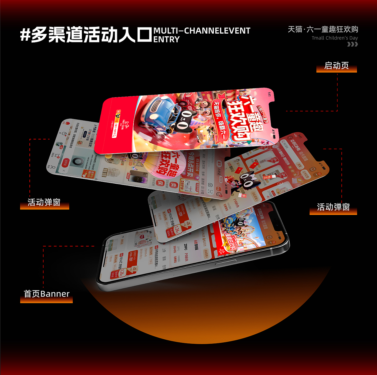 武汉传媒学院丨大四丨视觉传达丨郁同学丨向量设计（图ZNDA0Mzk3NjI4） - AI作品 - 站酷设计师武汉向量设计原创素材 - 站酷ZCOOL