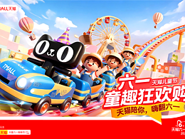 武汉传媒学院丨大四丨视觉传达丨郁同学丨向量设计