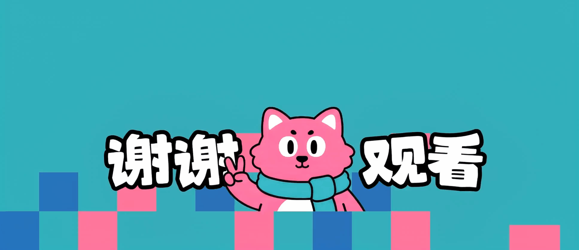 呆呆猫出动（图ZNDA0Mzk5Mjc2） - 机械/交通 - 站酷设计师张先生设计工作室原创素材 - 站酷ZCOOL