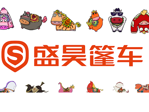 《六骏新传：从沙场到街巷的守护灵》