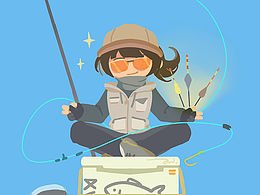 如果釣魚有門派插畫系列