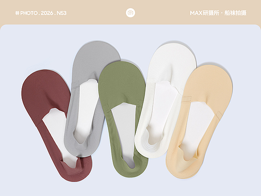 船袜 & 电商静物拍摄案例 N53