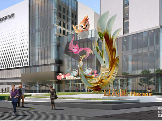 「凤栖于飞」商业综合体室内导视系统与室外场景