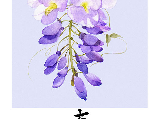 春風(fēng)（個(gè)人主頁-ZNzMzNDAzODA=） - 創(chuàng)作習(xí)作 - 站酷設(shè)計(jì)師趙小柒Mandy原創(chuàng)素材 - 站酷ZCOOL