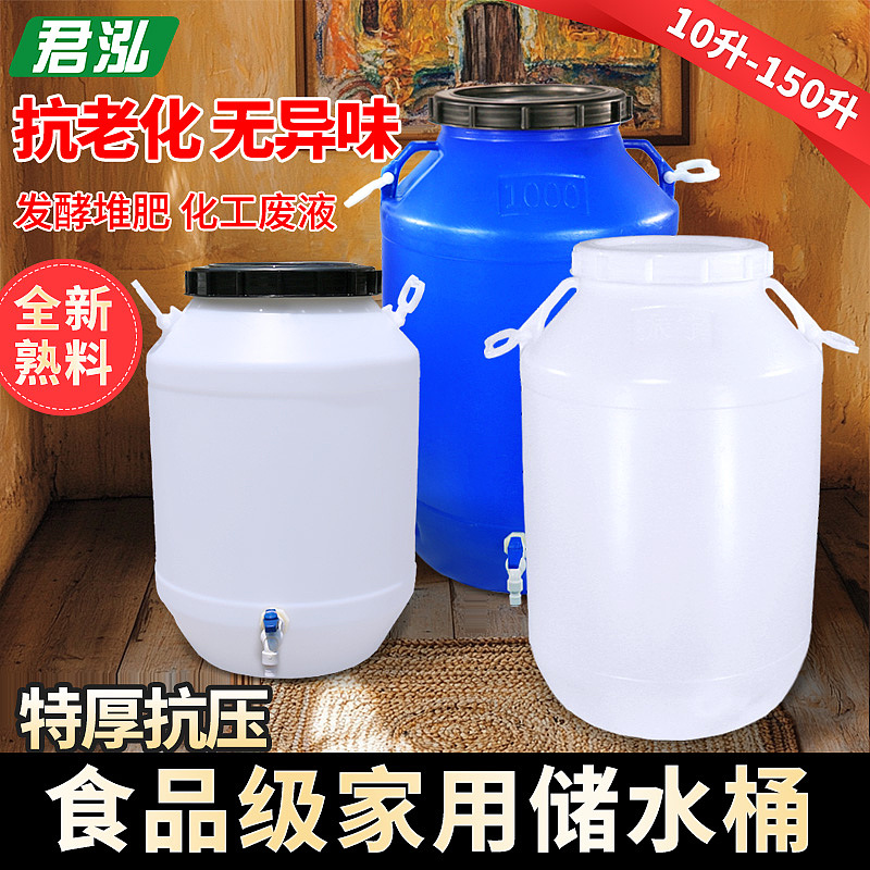 立式圆桶电商主图设计（图ZNDA0NDA4NTU2） - 电商 - 站酷设计师花与艾丽斯原创素材 - 站酷ZCOOL