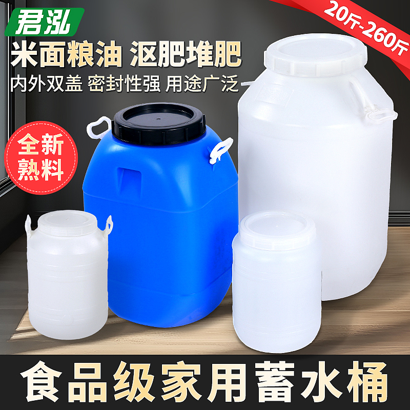 立式圆桶电商主图设计（图ZNDA0NDA4NTQ4） - 电商 - 站酷设计师花与艾丽斯原创素材 - 站酷ZCOOL