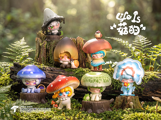 LIFE IS “菇的” 潮玩盲盒设计