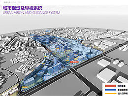 东莞市石排镇乡村振兴·标识规划设计方案