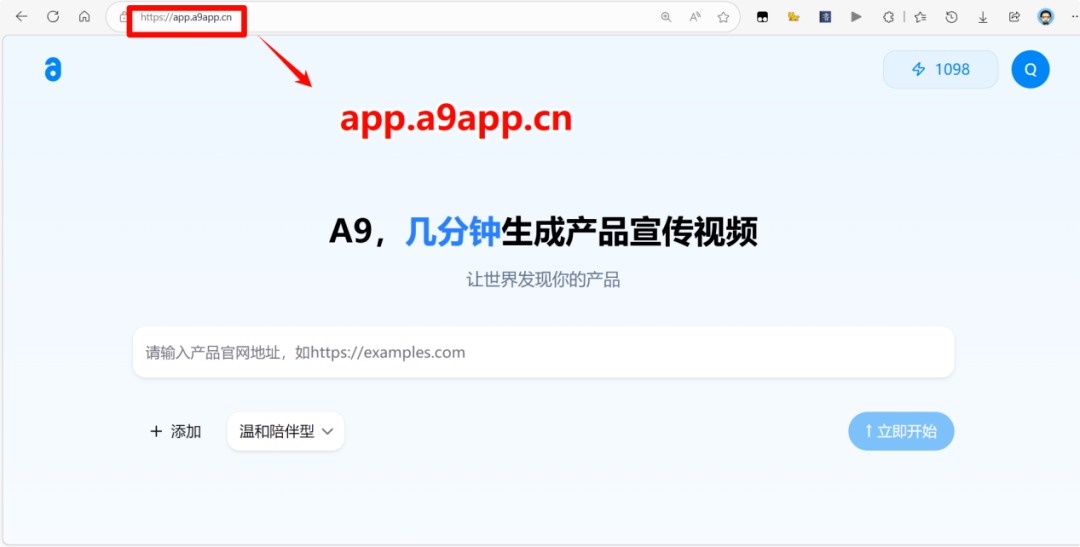 学用系列丨A9：化繁为简，从文档到微视频的AI极简创作工具（图ZMTU0ODg3NTY=） - 资讯 - 站酷设计师摹客设计云原创素材 - 站酷ZCOOL