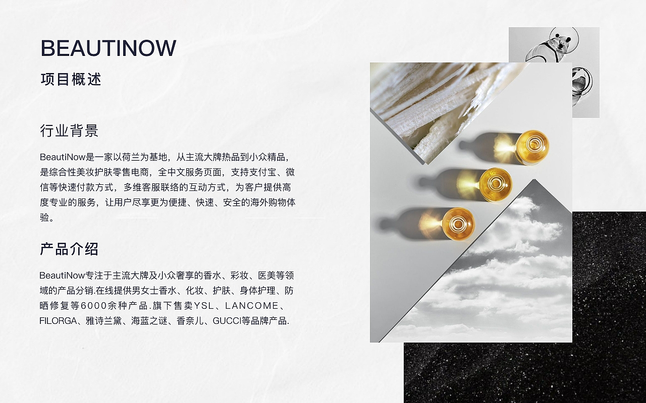 2020-2026设计作品合集（图ZNDA0NDE0OTg0） - 其他平面 - 站酷设计师BulingBulingl原创素材 - 站酷ZCOOL