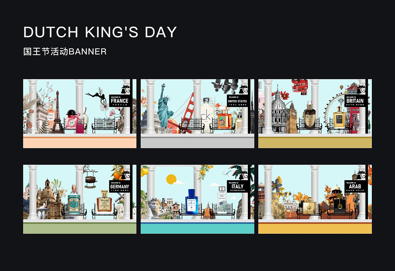 2020-2026设计作品合集（图ZNDA0NDE0OTg4） - 其他平面 - 站酷设计师BulingBulingl原创素材 - 站酷ZCOOL