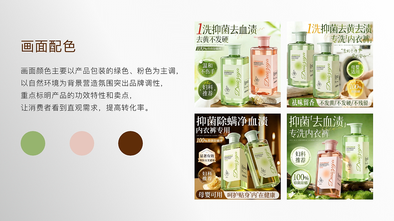 2020-2026设计作品合集（图ZNDA0NDE0OTIw） - 其他平面 - 站酷设计师BulingBulingl原创素材 - 站酷ZCOOL