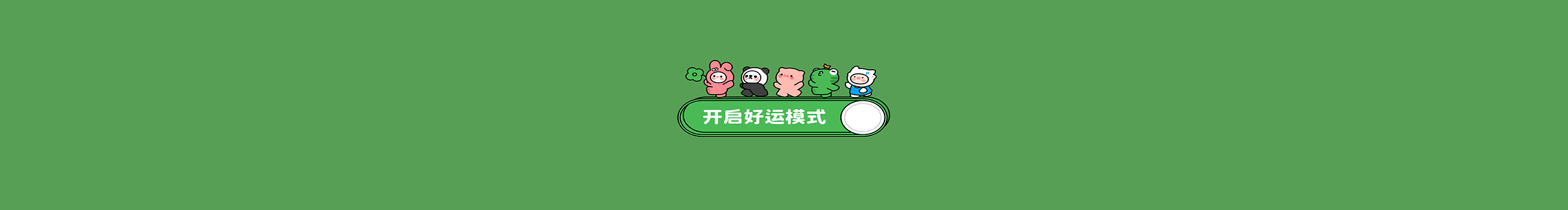 三竹映画的个人主页（封面预览） - 主页封面设置 - 站酷设计师三竹映画原创素材 - 站酷ZCOOL