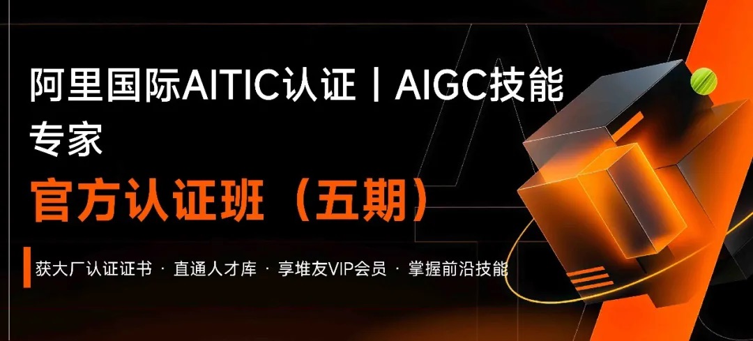 设计师必看!AI直出春日设计的30种玩法!(图ZMTU0ODg5NjA=) - 资讯 - 站酷设计师站酷AI资产原创素材 - 站酷ZCOOL