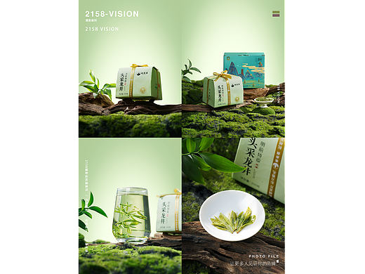 明前龍井拍攝（個(gè)人主頁(yè)-ZNzMzNDEzNjg=） - 產(chǎn)品攝影 - 站酷設(shè)計(jì)師Z270790930原創(chuàng)素材 - 站酷ZCOOL