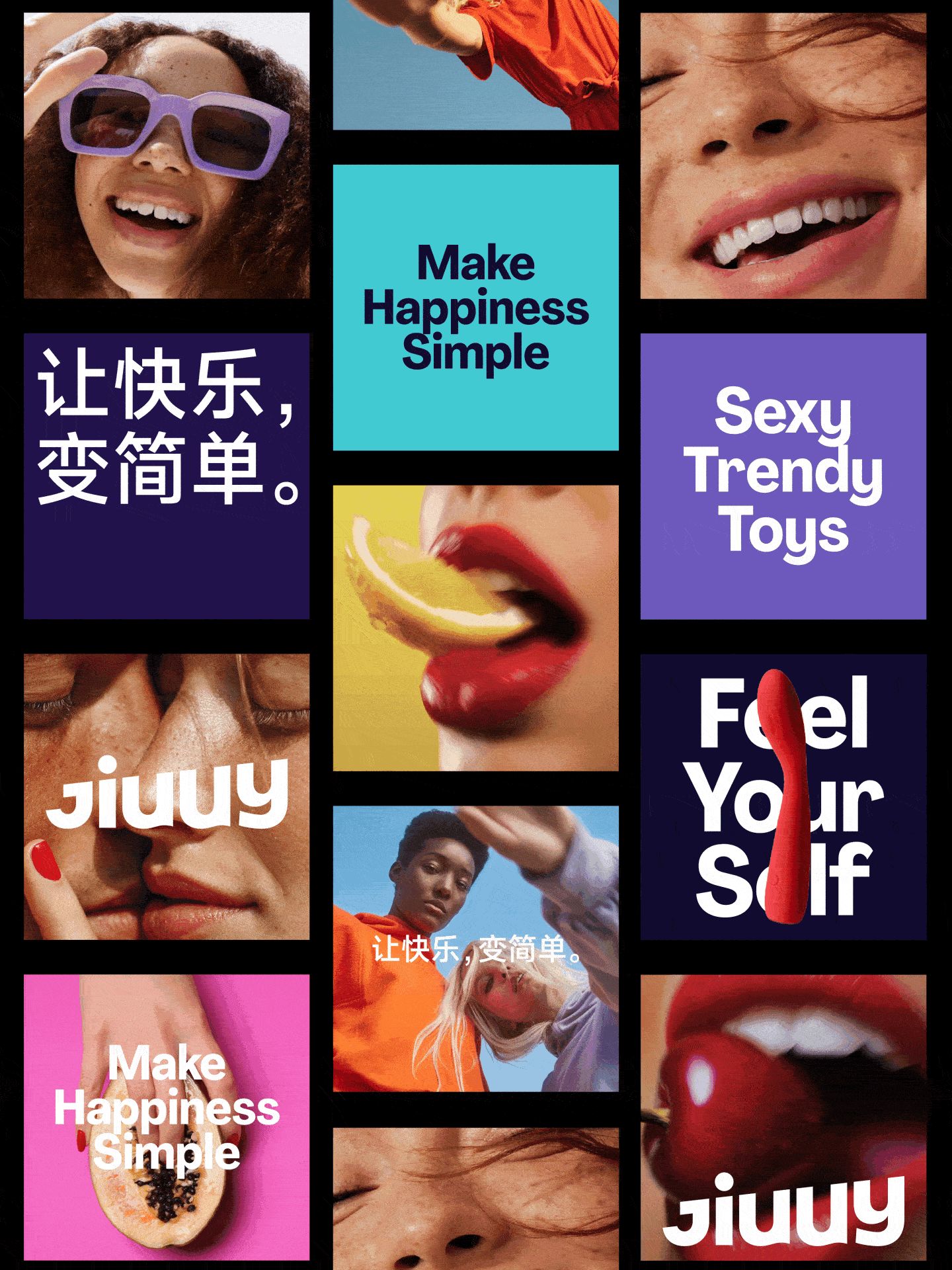 NDL纽带设计咨询|JIUUY姬欲成人情趣潮玩品牌全案设计(图ZNDA0NDE2MDYw) - 品牌 - 站酷设计师NewDesignLab原创素材 - 站酷ZCOOL
