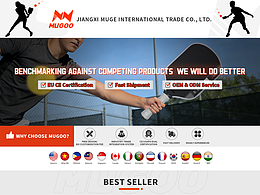 Amazon亚马逊丨网页首页设计