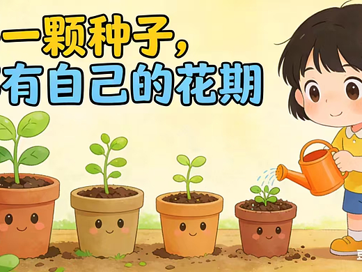 青少年心理辅导机构哪家强？2026年评测揭晓优质选择