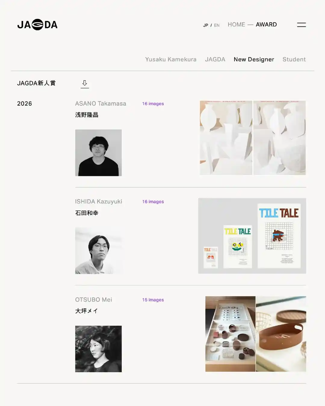 首个Seedance2.0短剧Agent上线/LABUBU将出真人动画电影/OpenAI 将发布“超级应用”（图ZMTU0ODk0MDA=） - 资讯 - 站酷设计师站酷设计大事件原创素材 - 站酷ZCOOL