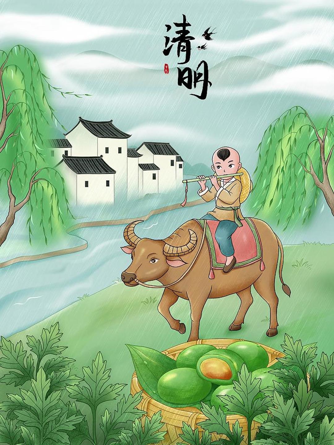 清明节国风插画 | 把江南春雨,画进每一处细节里(图ZNDA0NDE4Mjk2) - 商业插画 - 站酷设计师萌鸦广告原创素材 - 站酷ZCOOL
