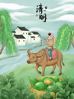 清明节国风插画 | 把江南春雨,画进每一处细节里(图ZNDA0NDE4MzE2) - 商业插画 - 站酷设计师萌鸦广告原创素材 - 站酷ZCOOL