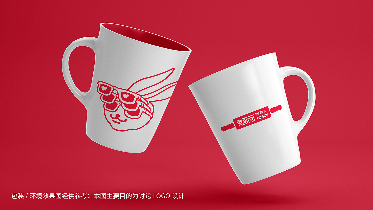 西餐简餐品牌设计TUZCO（图ZNDA0NDE5MDk2） - 品牌 - 站酷设计师大未DAWAY原创素材 - 站酷ZCOOL