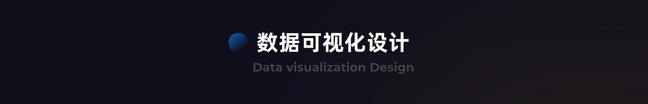 2025作品集-b端（图ZNDA0NDE5MjI4） - 软件界面 - 站酷设计师T流光溢彩原创素材 - 站酷ZCOOL