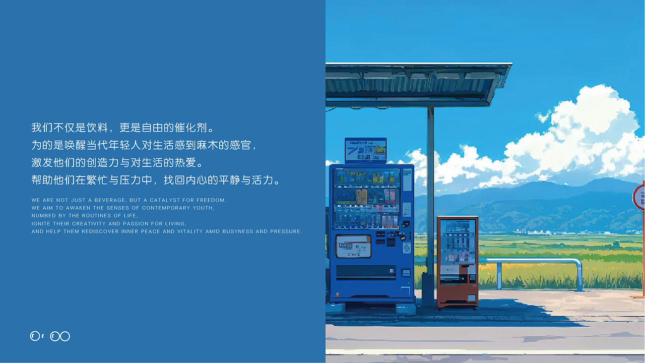 一些海报和个人品牌作品（图ZNDA0NDE5Njc2） - 品牌 - 站酷设计师杼泽zy原创素材 - 站酷ZCOOL