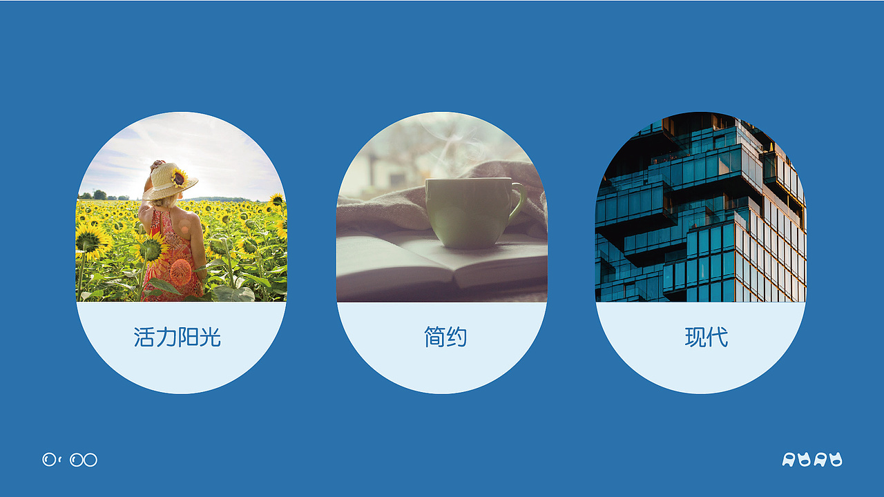 一些海报和个人品牌作品（图ZNDA0NDE5Njgw） - 品牌 - 站酷设计师杼泽zy原创素材 - 站酷ZCOOL