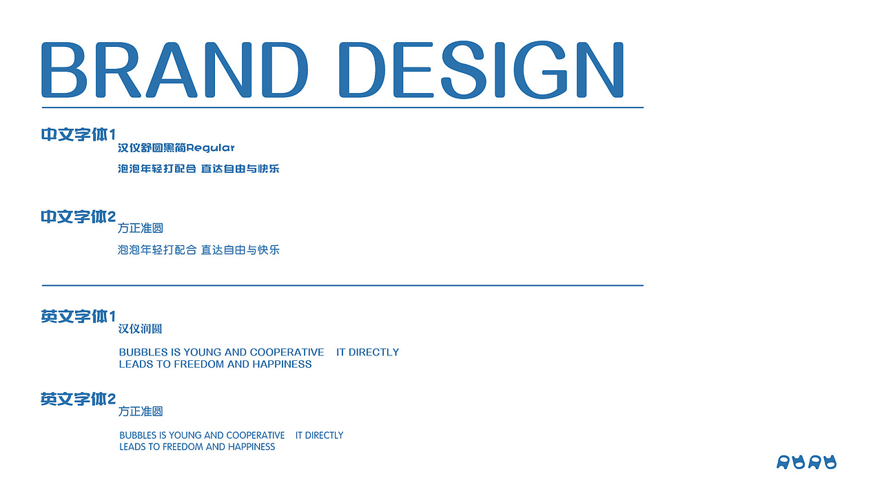 一些海报和个人品牌作品（图ZNDA0NDE5Njky） - 品牌 - 站酷设计师杼泽zy原创素材 - 站酷ZCOOL