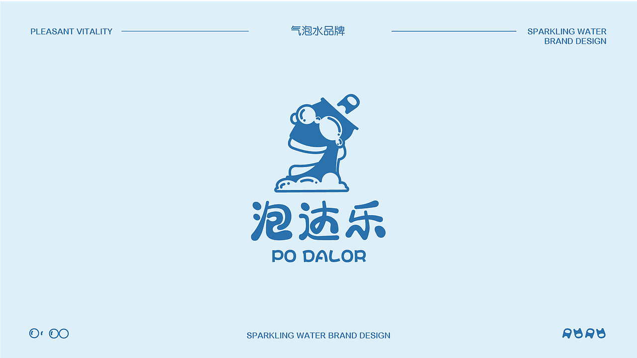 一些海报和个人品牌作品（图ZNDA0NDE5Njk2） - 品牌 - 站酷设计师杼泽zy原创素材 - 站酷ZCOOL