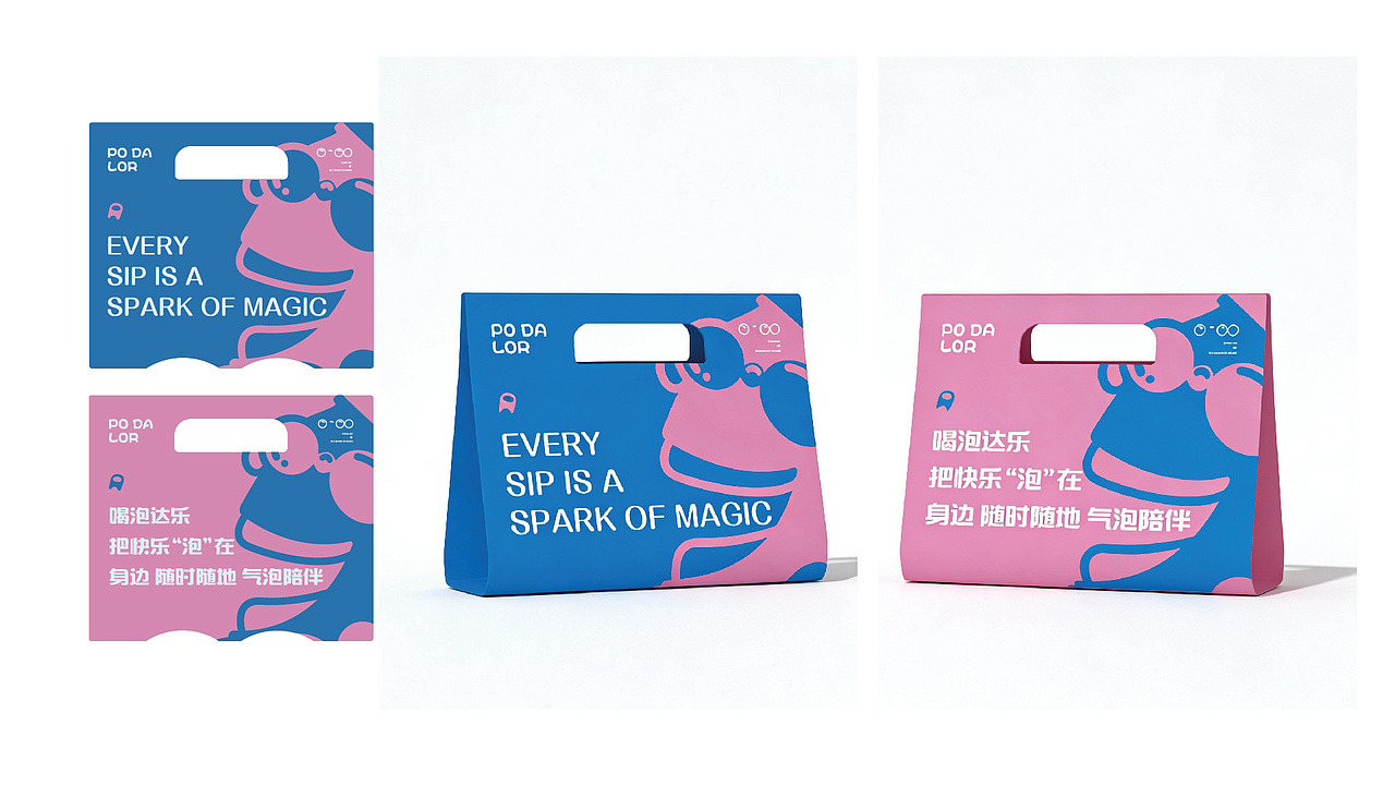 一些海报和个人品牌作品（图ZNDA0NDE5NzI0） - 品牌 - 站酷设计师杼泽zy原创素材 - 站酷ZCOOL