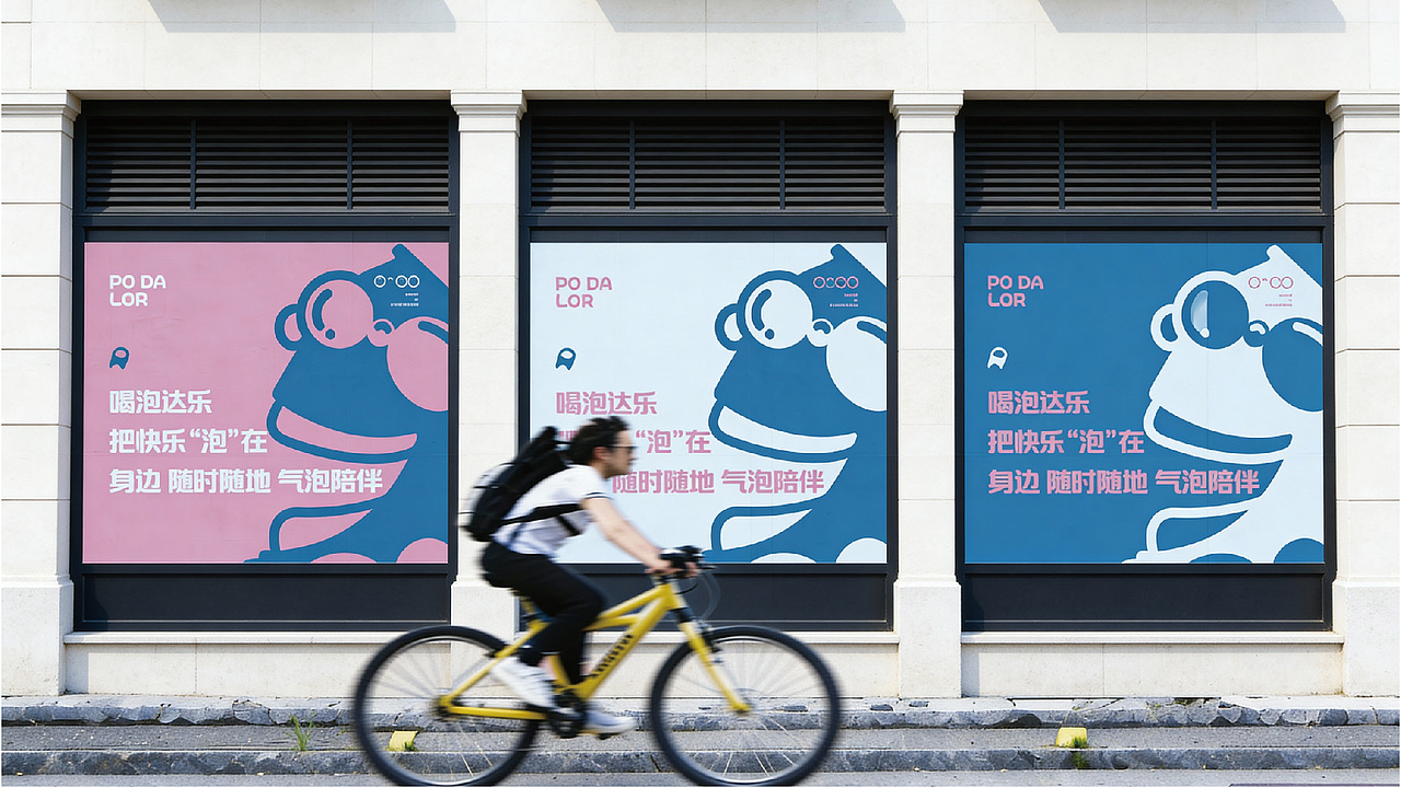 一些海报和个人品牌作品（图ZNDA0NDE5NzM2） - 品牌 - 站酷设计师杼泽zy原创素材 - 站酷ZCOOL