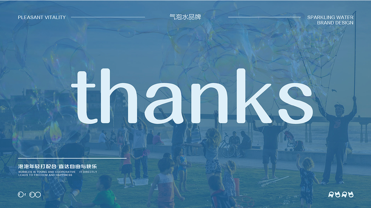 一些海报和个人品牌作品（图ZNDA0NDE5NzQ4） - 品牌 - 站酷设计师杼泽zy原创素材 - 站酷ZCOOL